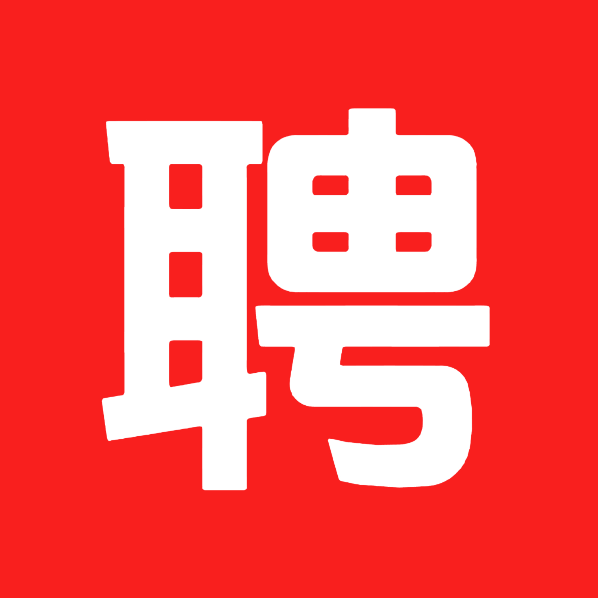 论坛版块分类  招聘职位-乳味仙-线上下单网站