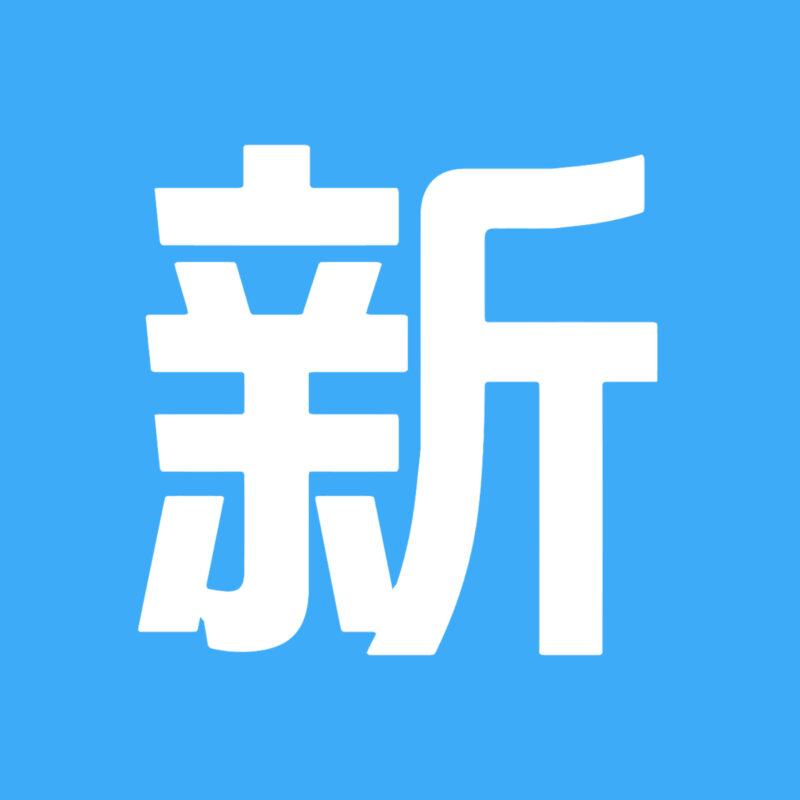 新品发布价格公示-乳味仙-线上下单网站